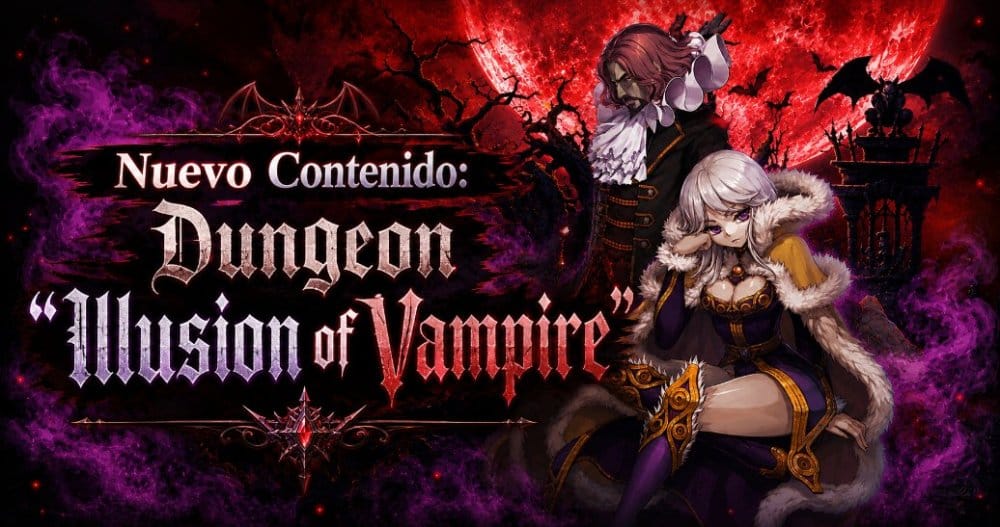 nuevo_dungeon_illlusion_vampire.jpg